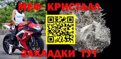 ГАЛЛЮЦИНОГЕННЫЕ ГРИБЫ Обь