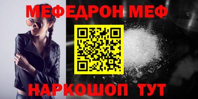 Альфа ПВП Обнинск