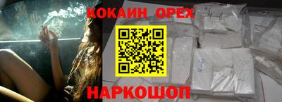 индика Нягань