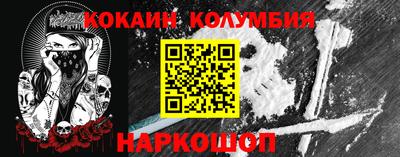ГАЛЛЮЦИНОГЕННЫЕ ГРИБЫ Обь