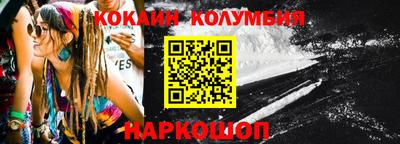 индика Нягань