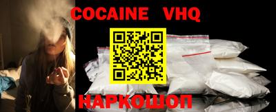 индика Нягань