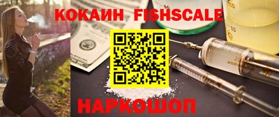 индика Нягань