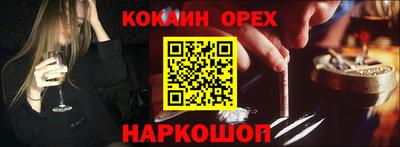 Альфа ПВП Обнинск