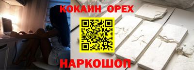 Альфа ПВП Обнинск