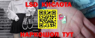 индика Нягань