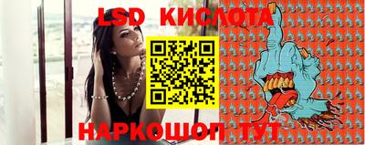индика Нягань