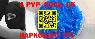 ГАЛЛЮЦИНОГЕННЫЕ ГРИБЫ Обь