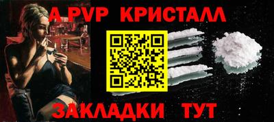 ГАЛЛЮЦИНОГЕННЫЕ ГРИБЫ Обь