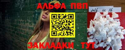 индика Нягань