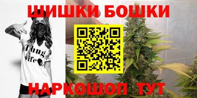 Альфа ПВП Обнинск