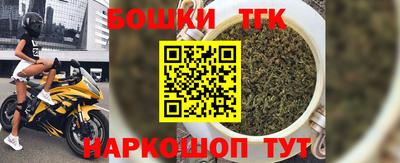 Альфа ПВП Обнинск
