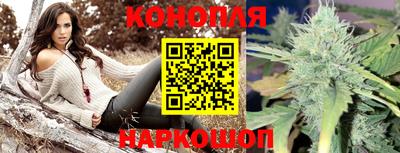 ГАЛЛЮЦИНОГЕННЫЕ ГРИБЫ Обь