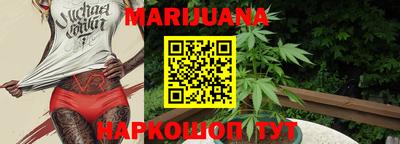ГАЛЛЮЦИНОГЕННЫЕ ГРИБЫ Обь