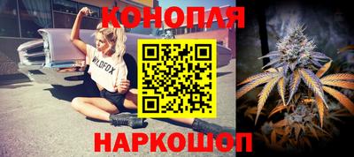 ГАЛЛЮЦИНОГЕННЫЕ ГРИБЫ Обь