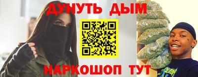 ГАЛЛЮЦИНОГЕННЫЕ ГРИБЫ Обь