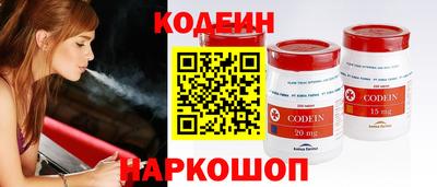 индика Нягань