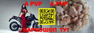 ГАЛЛЮЦИНОГЕННЫЕ ГРИБЫ Обь