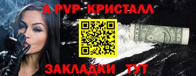ГАЛЛЮЦИНОГЕННЫЕ ГРИБЫ Обь
