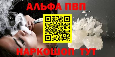 индика Нягань