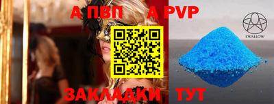 ГАЛЛЮЦИНОГЕННЫЕ ГРИБЫ Обь