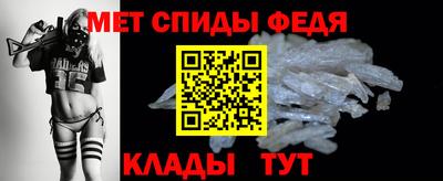 индика Нягань