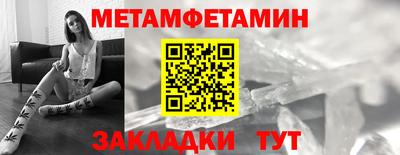 ГАЛЛЮЦИНОГЕННЫЕ ГРИБЫ Обь