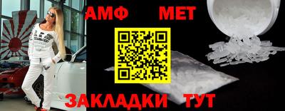 Альфа ПВП Обнинск