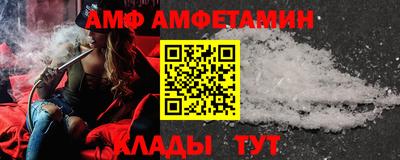 ГАЛЛЮЦИНОГЕННЫЕ ГРИБЫ Обь