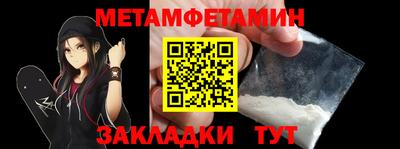 Альфа ПВП Обнинск