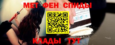 Альфа ПВП Обнинск