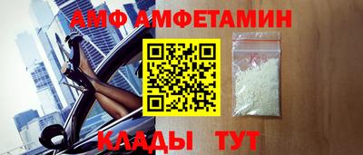ГАЛЛЮЦИНОГЕННЫЕ ГРИБЫ Обь