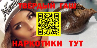 Альфа ПВП Обнинск