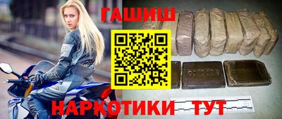 Альфа ПВП Обнинск