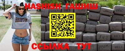 Альфа ПВП Обнинск