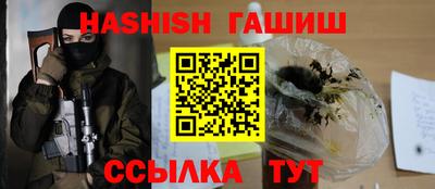 Альфа ПВП Обнинск