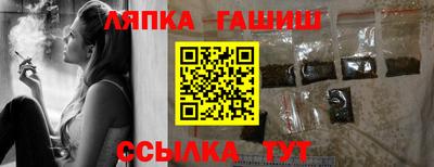 Альфа ПВП Обнинск