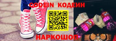 индика Нягань