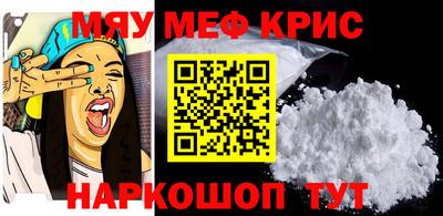индика Нягань