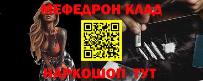 индика Нягань