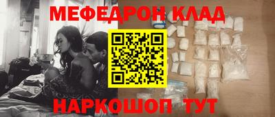 ГАЛЛЮЦИНОГЕННЫЕ ГРИБЫ Обь