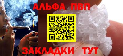 ГАЛЛЮЦИНОГЕННЫЕ ГРИБЫ Обь