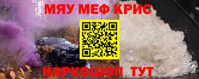 Альфа ПВП Обнинск