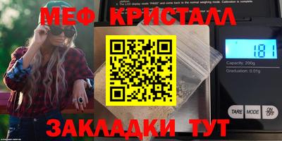 Альфа ПВП Обнинск