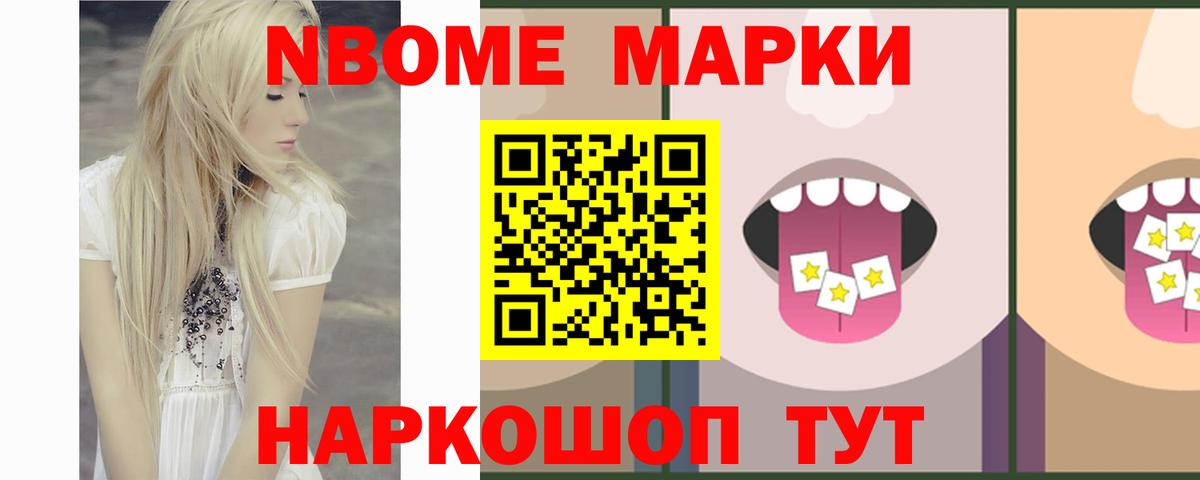 Лсд 25 экстази ecstasy  Вход с VPN  ОМГ ОМГ ссылка  Славгород  ЛСД экстази кислота 